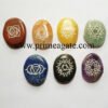 EngraveChakraPalmstone-Set