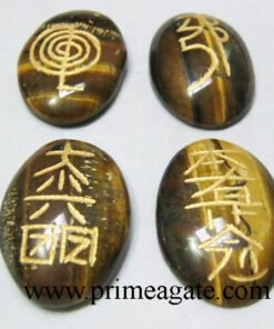 Tiger-Eye-USAI-Reiki-Set
