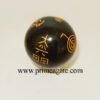black-agate-engraved-usai-reiki-sphere