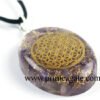 orgone-metal-flower-of-life-oval-pendant-with-black-cord